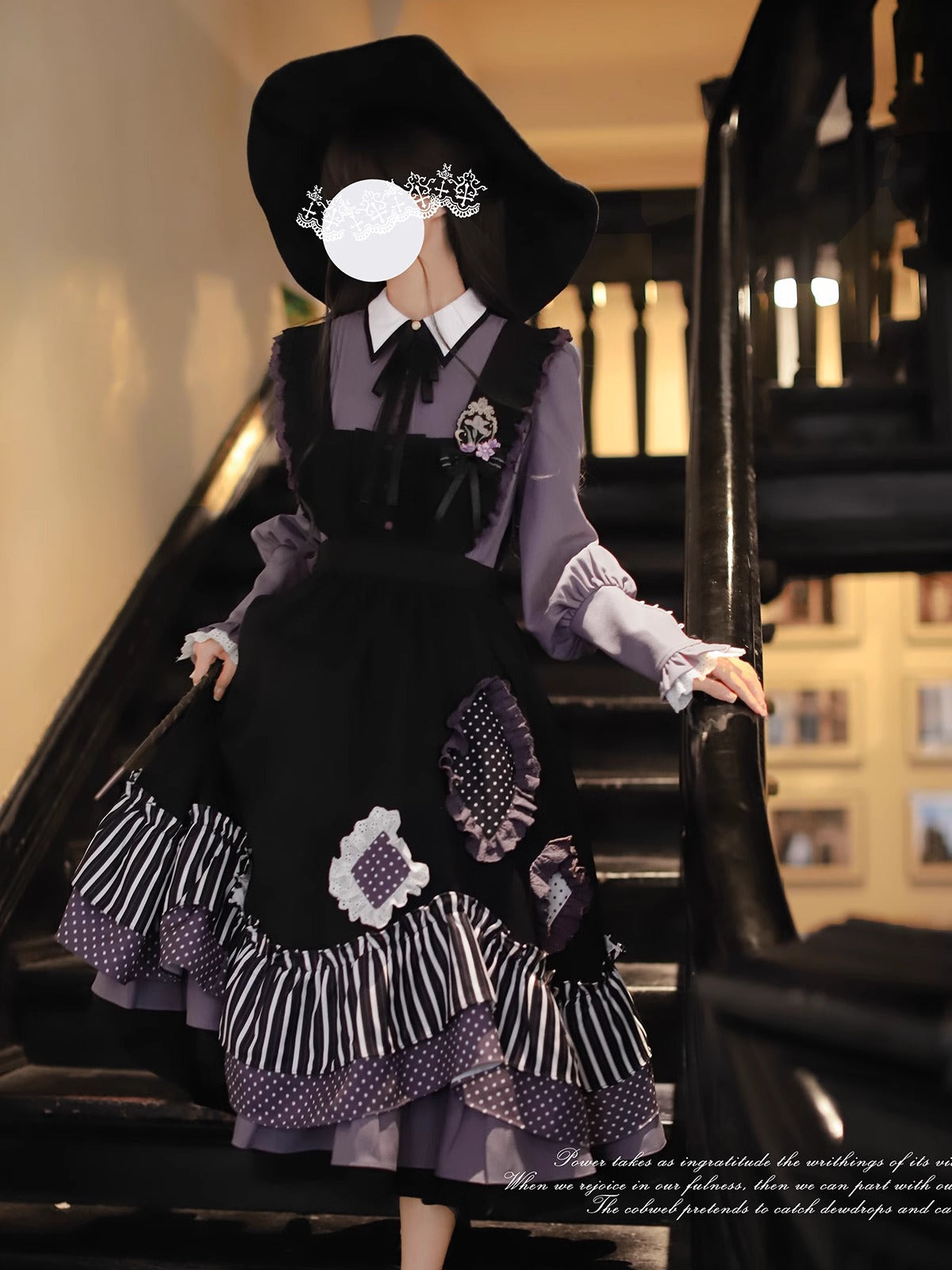 Classic Lolita Layer Gray Purple Black Embroider Mesh Walnut JK School Light Lolita