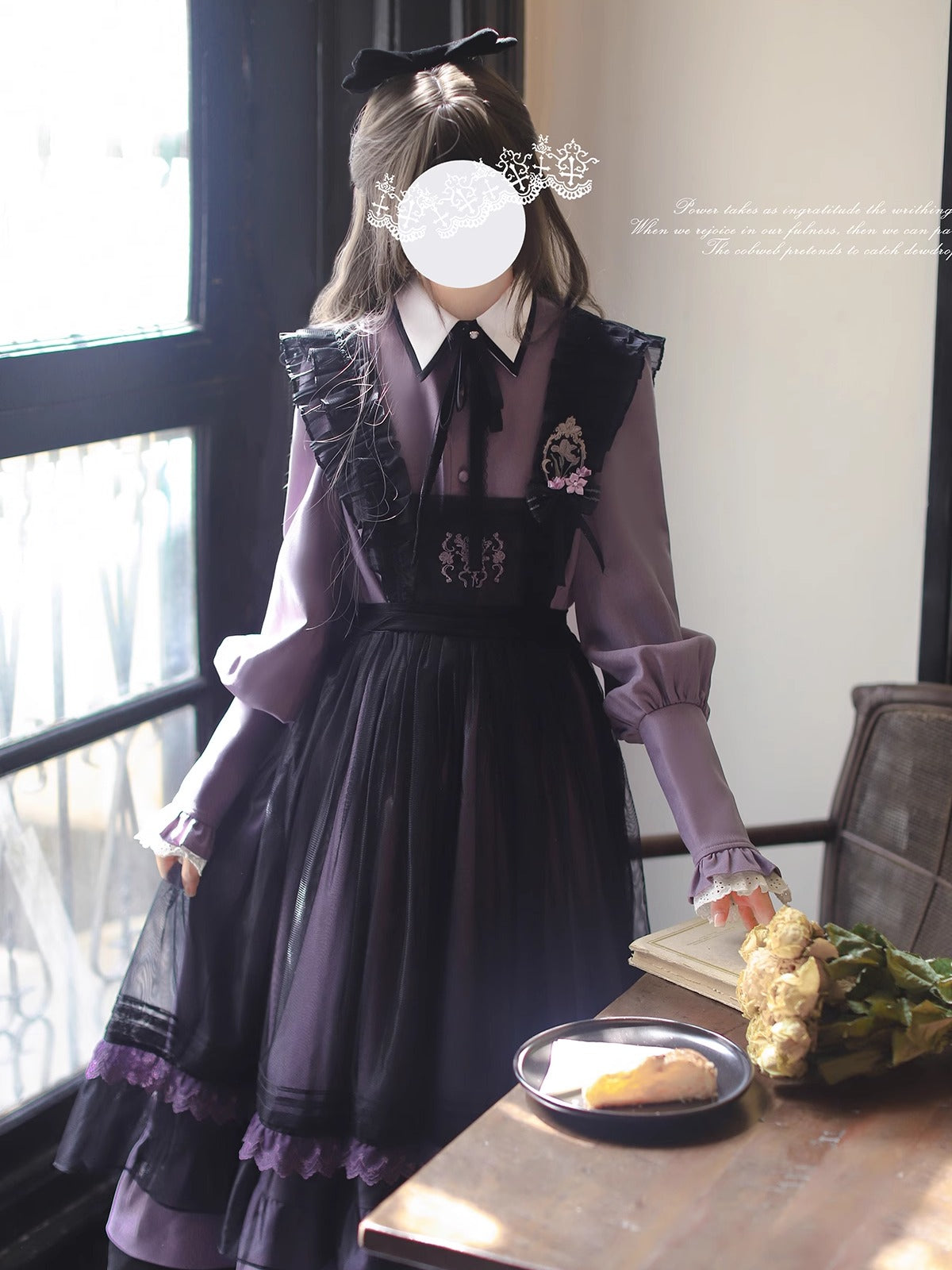 Classic Lolita Layer Gray Purple Black Embroider Mesh Walnut JK School Light Lolita