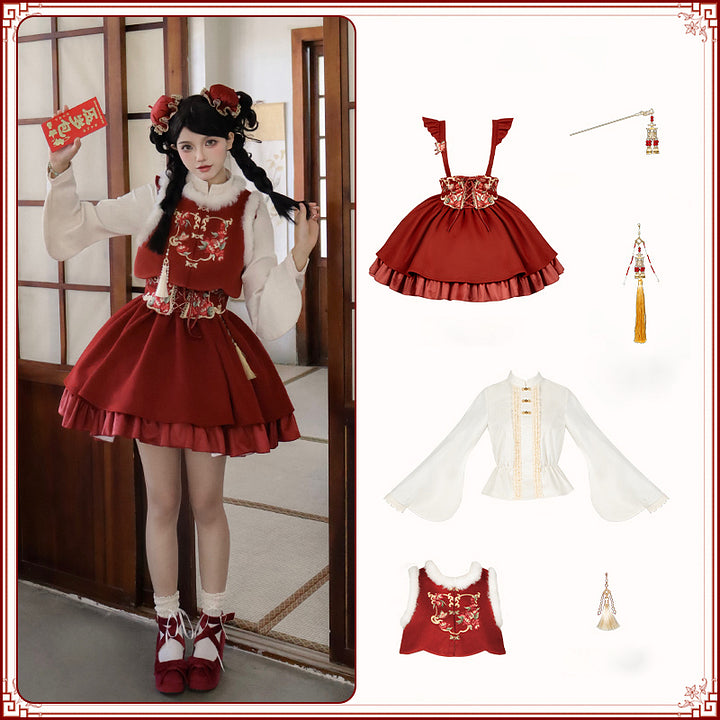 Qi Lolita New Year's Coat Length Strap Sk Vest Shirt Set Autumn and Winter Skirt Lolita Dress