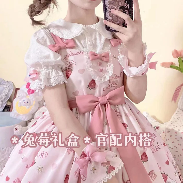 Spring/Summer Pink Cute Sweet JSK Daily Light Lolita Birthday Cake Dress Strawberry Bear Print