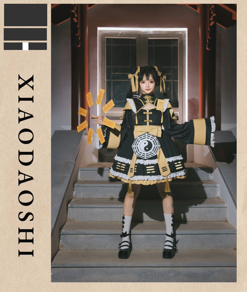 This Lolita Taoist Style OP Dress brings a playful cultural twist to everyday Lolita fashion. Inspired by traditional Taoist robes, it blends symbolic charm with sweet Lolita details such as soft ruffles and bow accents. The cozy autumn-winter design ensures comfort while maintaining a light and cute silhouette. Perfect for daily wear, gatherings, or seasonal outings, this dress captures the fun of cultural fusion in a uniquely adorable way.