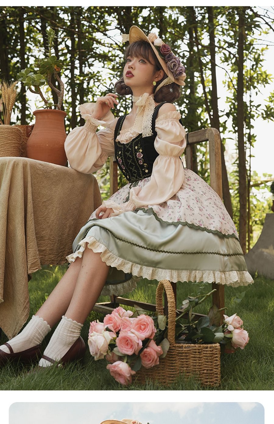 Vintage Idyllic Style Square Collar Shoulder Lolita Inner Shirt Classic Sweet Dress Autumn