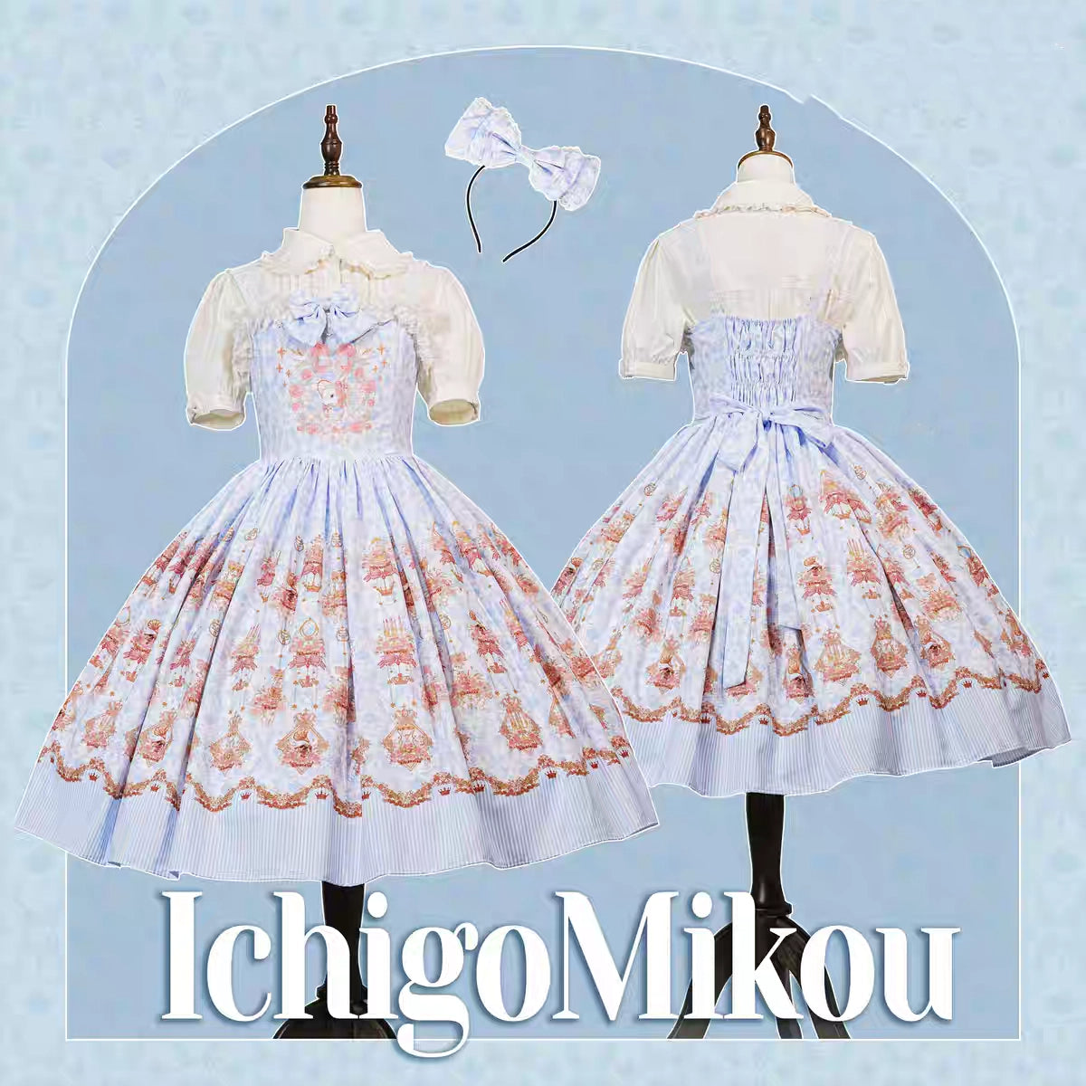 Sweet Lolita Cake Dress Blue Lace Strawberry Witch Rabbit  Trimmed Collar Print Lolita Dress