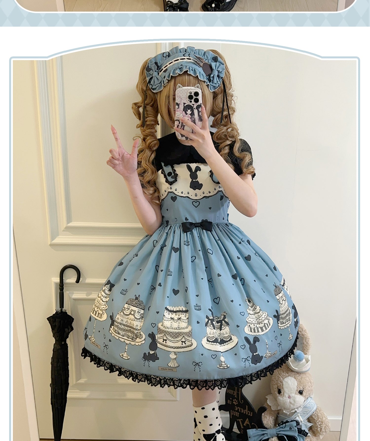Sweet Lolita Cake Dress Tea Party Fashion Light Blue Chocolate Rabbit Print Black Accent Lolita Dress