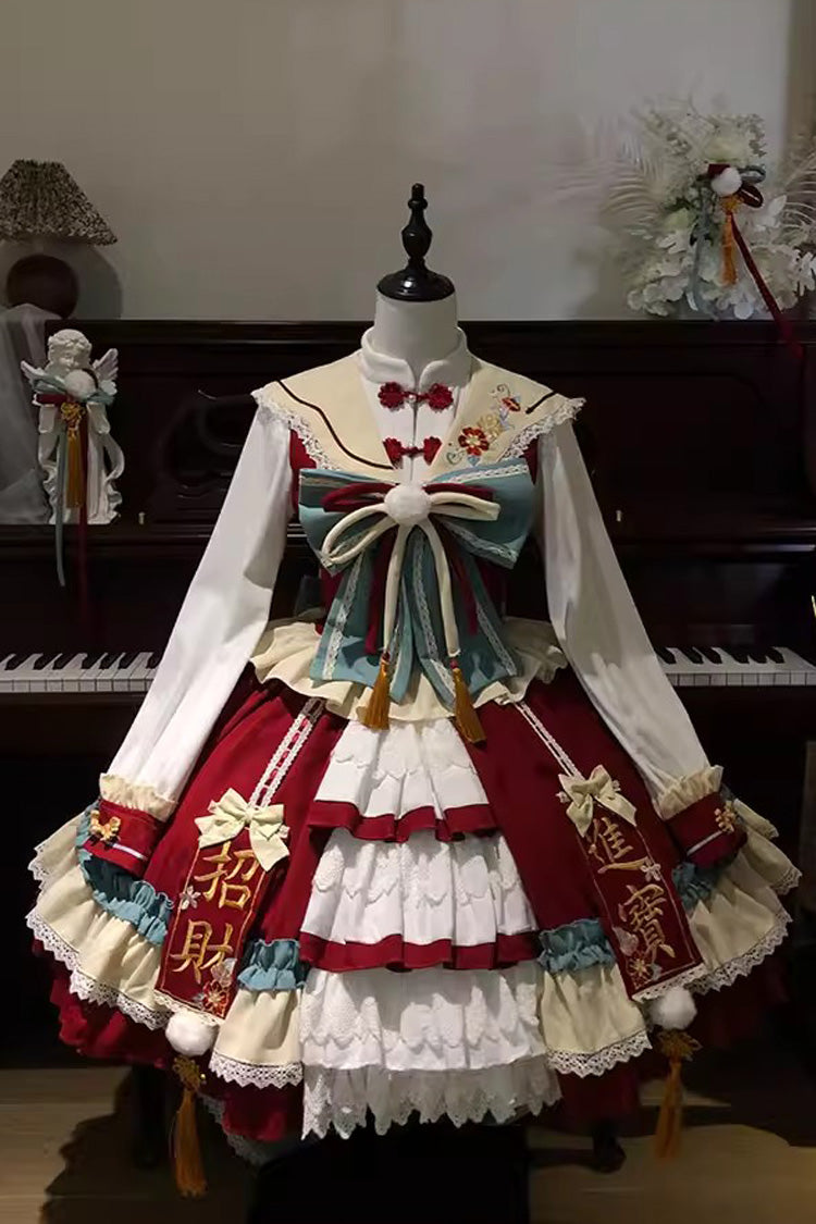 Red Happy New Year Ruffled Open-Front Bow Sweet Chinese Style Lolita Jsk Dress Set