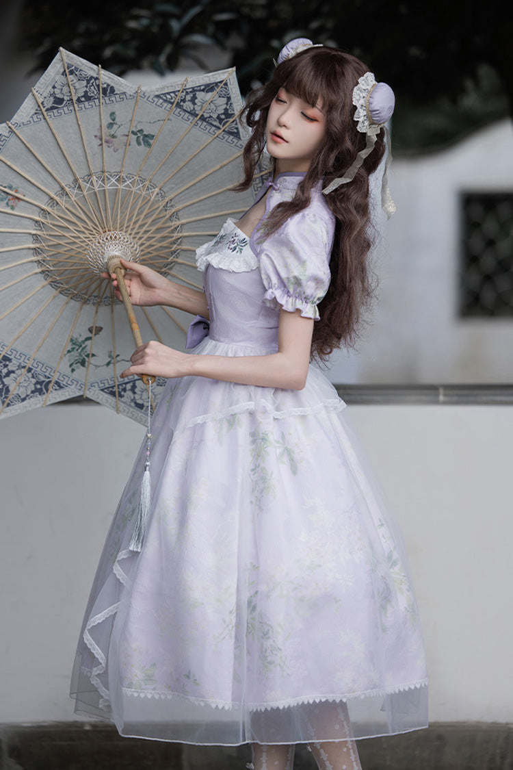 Purple Lilac Short Sleeves Hollow Embroidery Sweet Chinese Cheongsam Style Lolita Dress