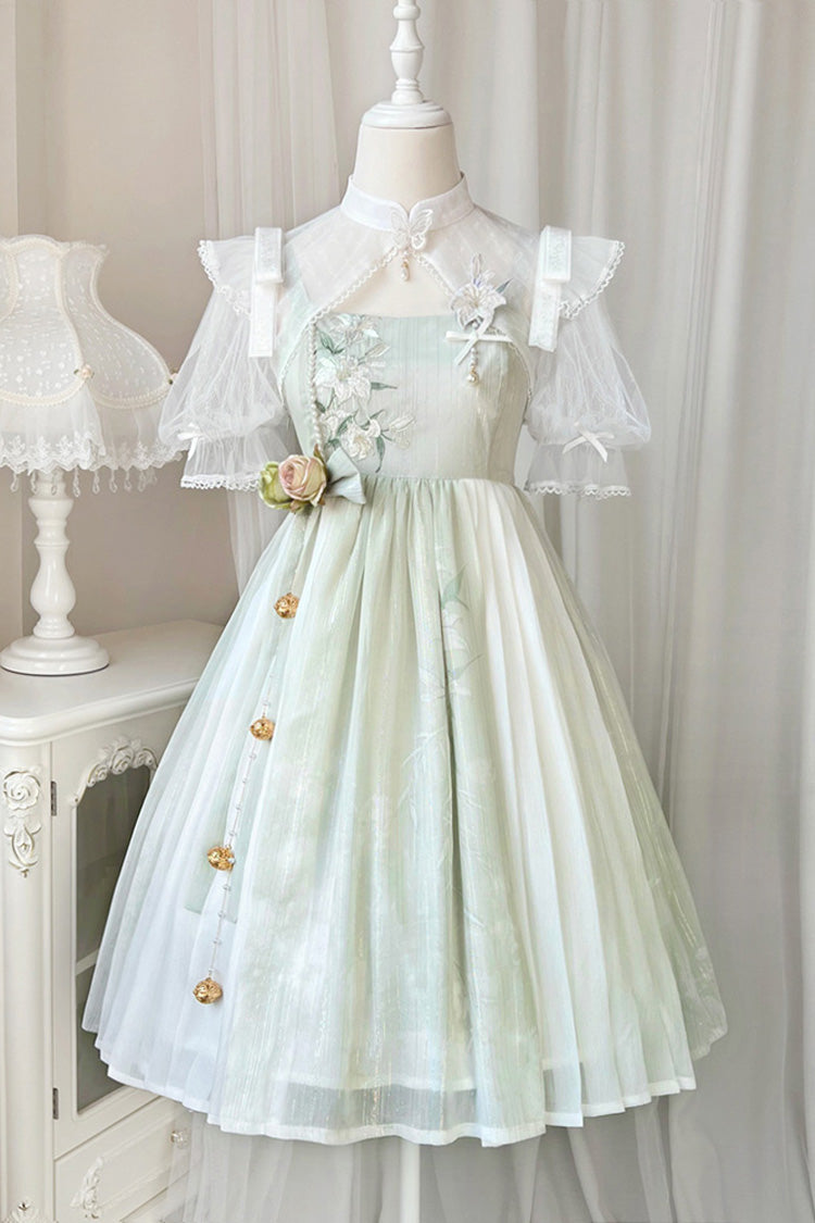 Mint Green Sleeveless Lily Embroidery Cute Lolita Jsk Dress
