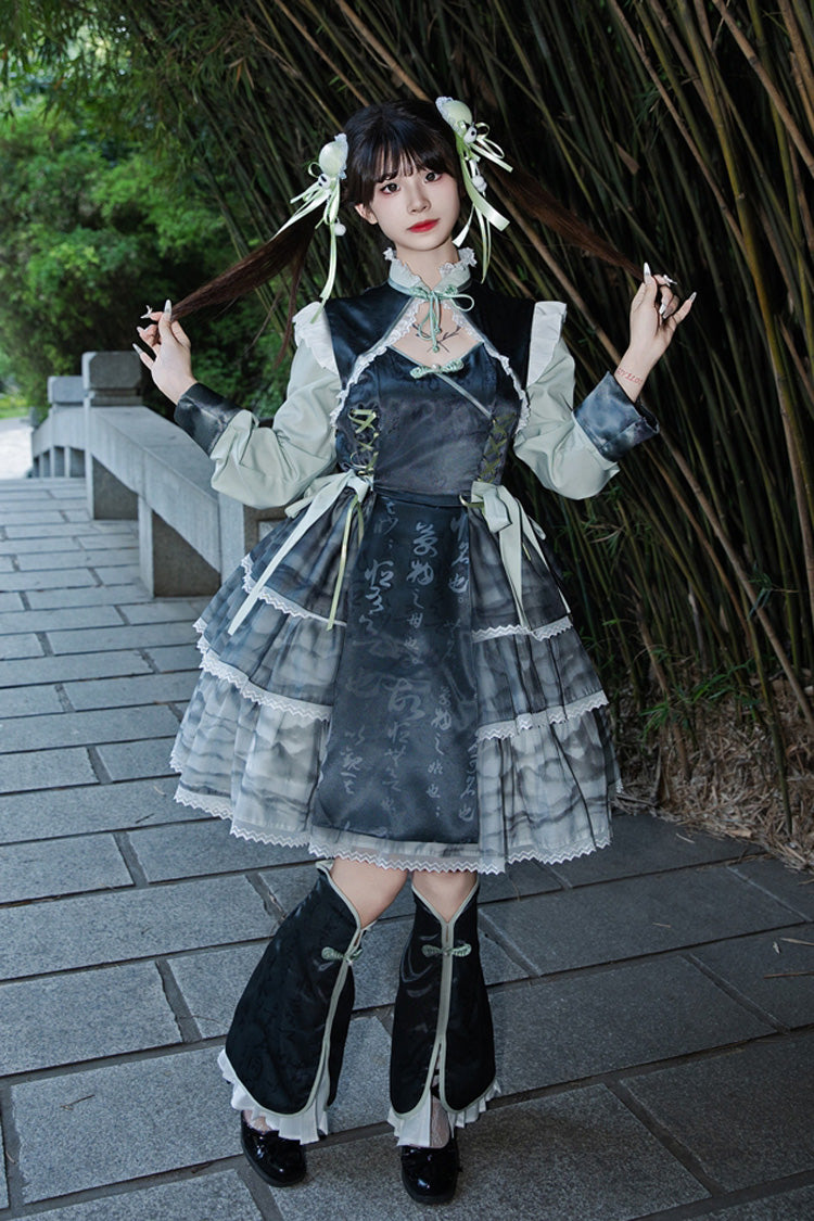 Cheongsam Ink Print Multi-layer Bowknot Sweet Chinese Style Princess Lolita Jsk Dress 2 Colors