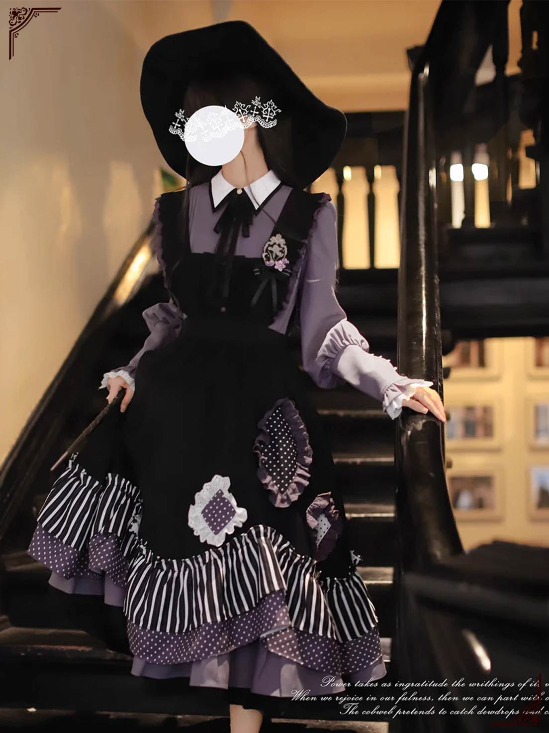 Gothic Lolita JSK and Blouse Set - Witch Academy Purple & Black Style