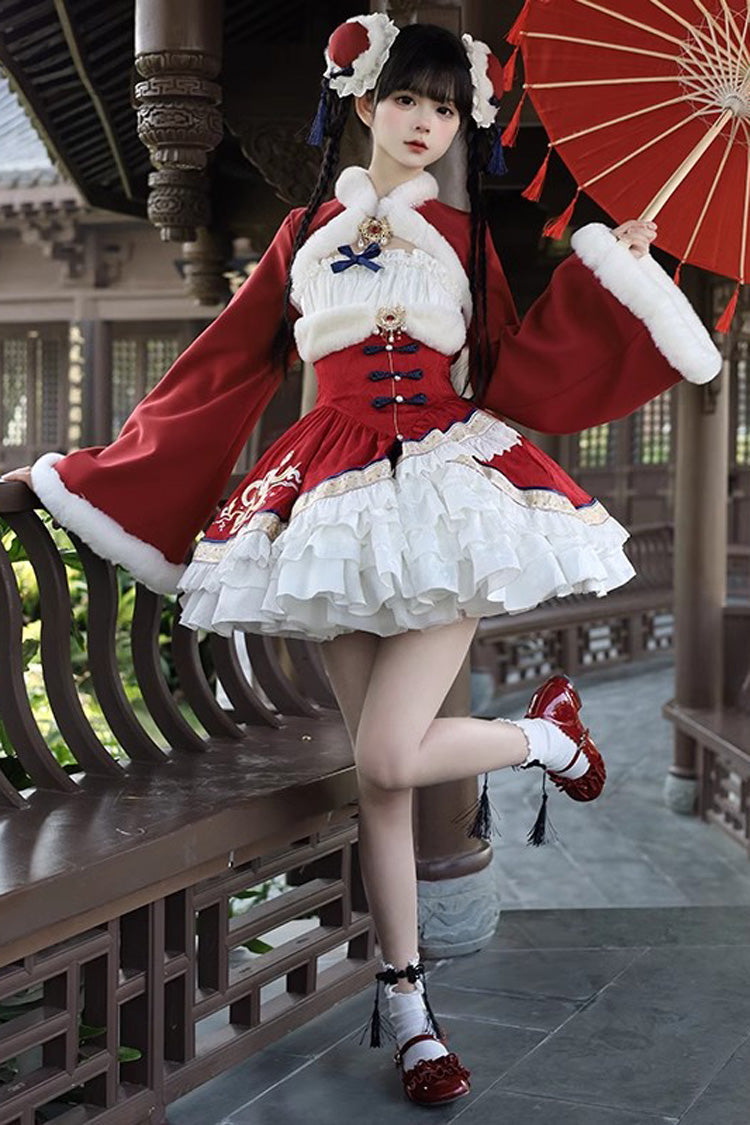 Multi-Layered Ruffle Embroidery Bowknot Sweet Chinese Style Lolita Jsk Dress 2 Colors