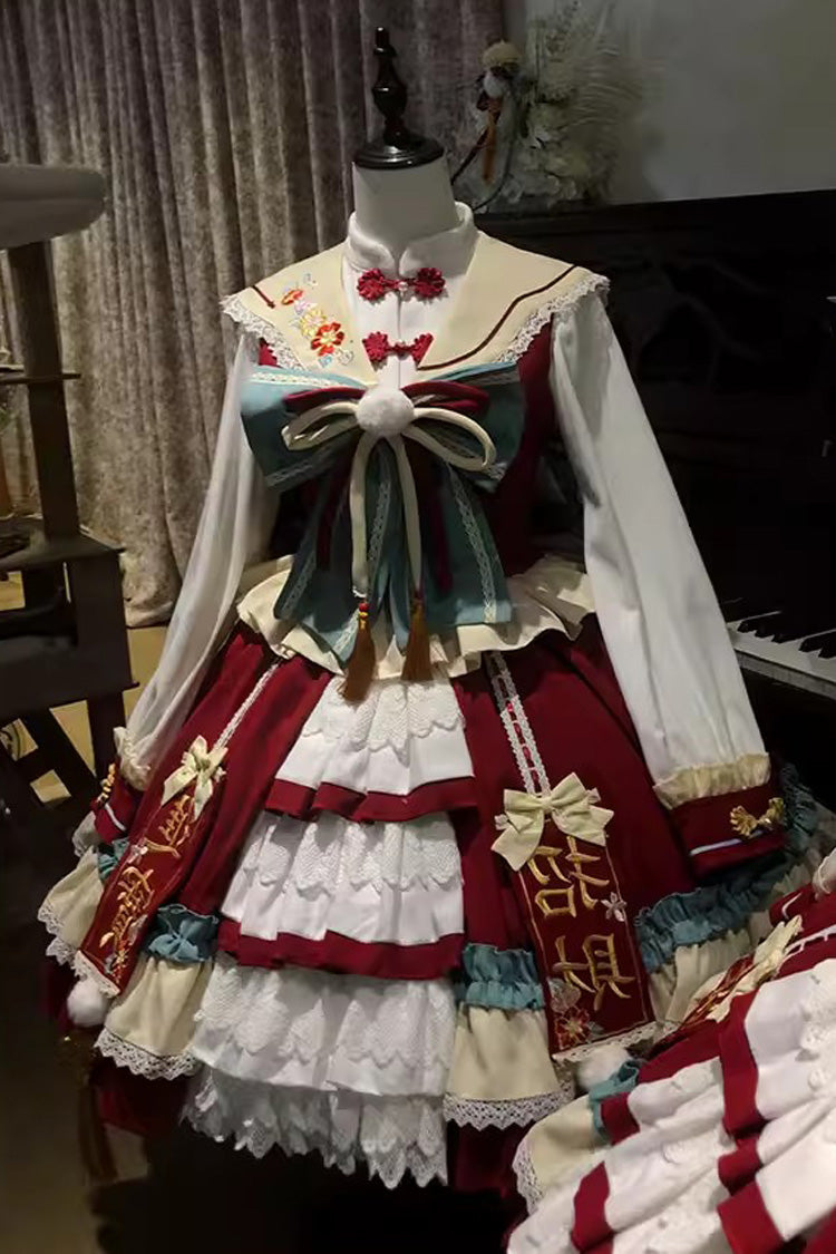Red Happy New Year Ruffled Open-Front Bow Sweet Chinese Style Lolita Jsk Dress Set