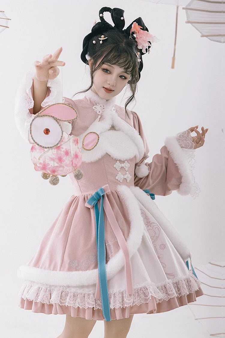 White/Pink Ruffle Cardigan Chinese Style Princess Sweet Lolita Jsk Dress