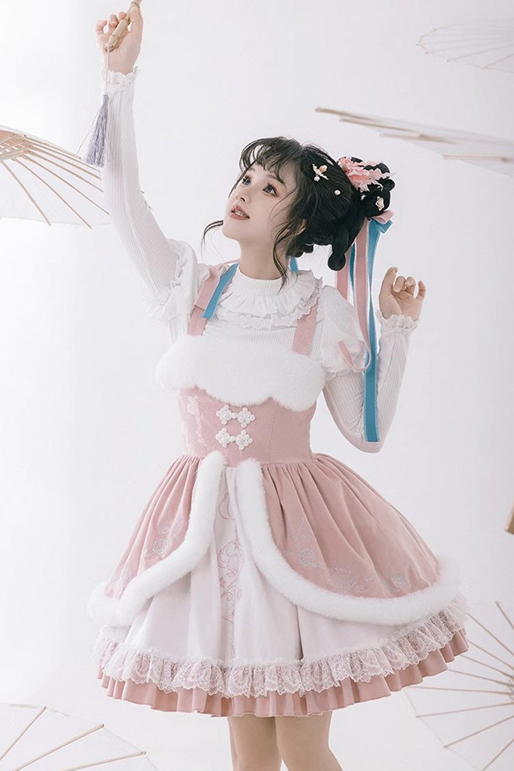 White/Pink Ruffle Cardigan Chinese Style Princess Sweet Lolita Jsk Dress
