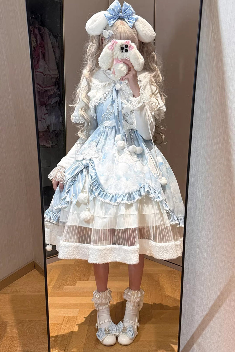 Blue Cloud Dreamland Cut-Out Embroidered Bow Lace Asymmetric Sweet Elegant Lolita Jsk Dress Set