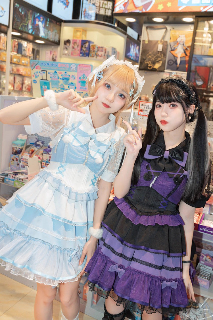 Blue/White Cotton Cloud Lapel Collar Ruffle Bowknot Lace-Up Sweet Lolita Jsk Dress