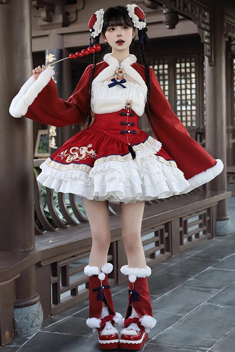 Multi-Layered Ruffle Embroidery Bowknot Sweet Chinese Style Lolita Jsk Dress 2 Colors