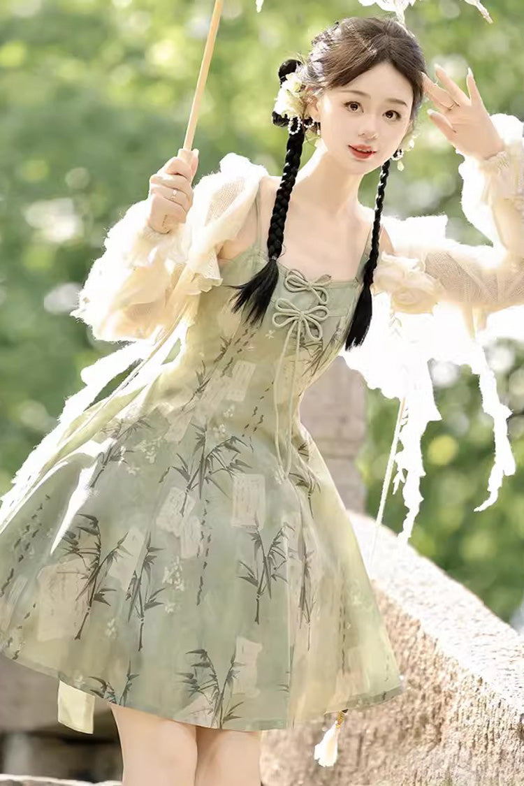 Green Bamboo Print Lace-Up Sweet Chinese Style Lolita Jsk Dress