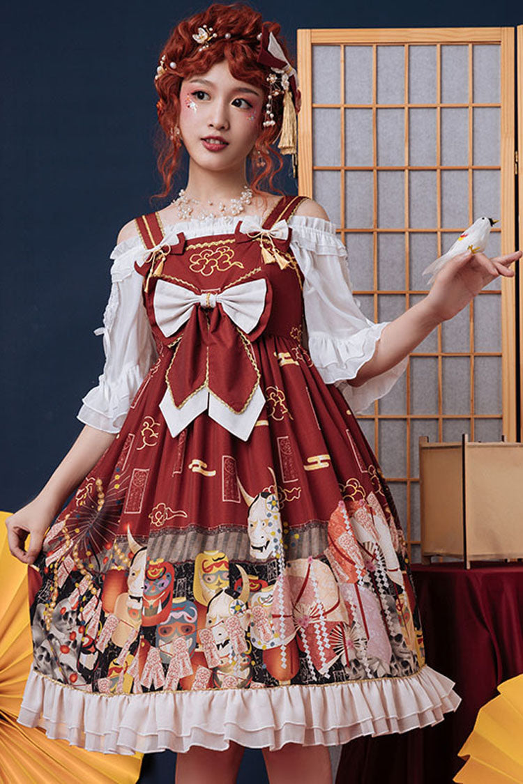 Wine Demon Mask Print Bowknot High Waisted Sling Sweet Lolita Dress