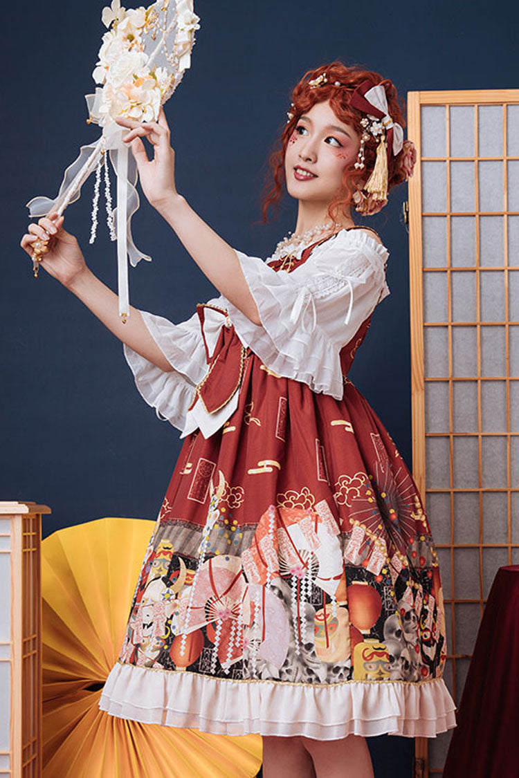 Wine Demon Mask Print Bowknot High Waisted Sling Sweet Lolita Dress