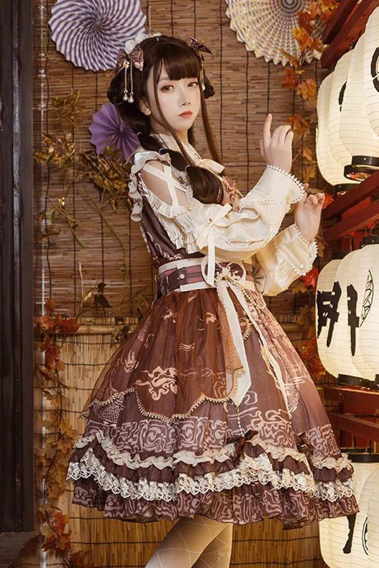 Brown Yuelong Poetry Print Ruffle Lace Sweet Chinese Style Lolita Jsk Dress