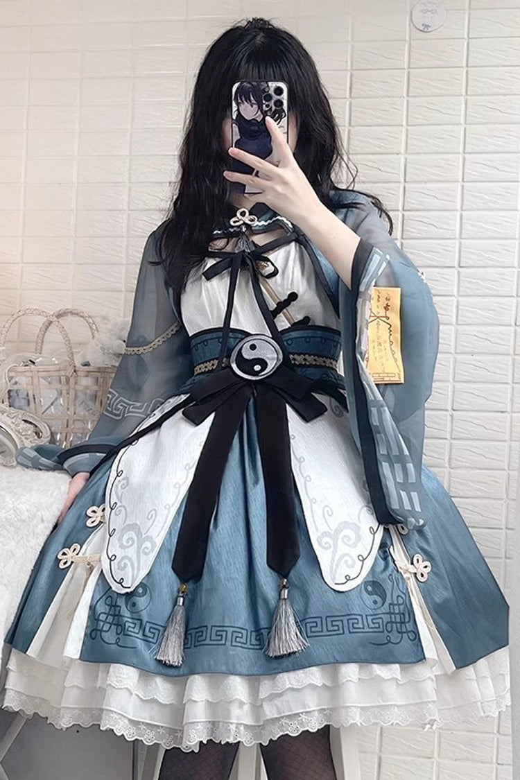 Multi-layer Little Taoist Priest Print Ruffle Sweet Chinese Style Lolita Jsk Dress 2 Colors