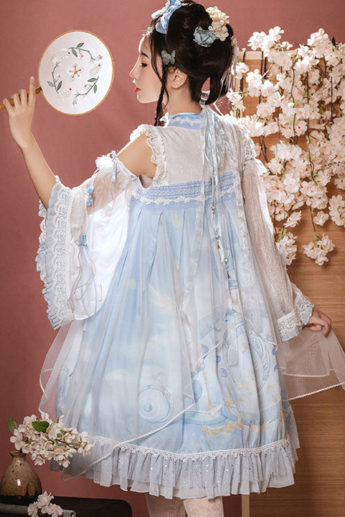 Light Blue Dreamland Chinese Style Bowknot Ruffled High Waisted Sweet Lolita JSK Dress