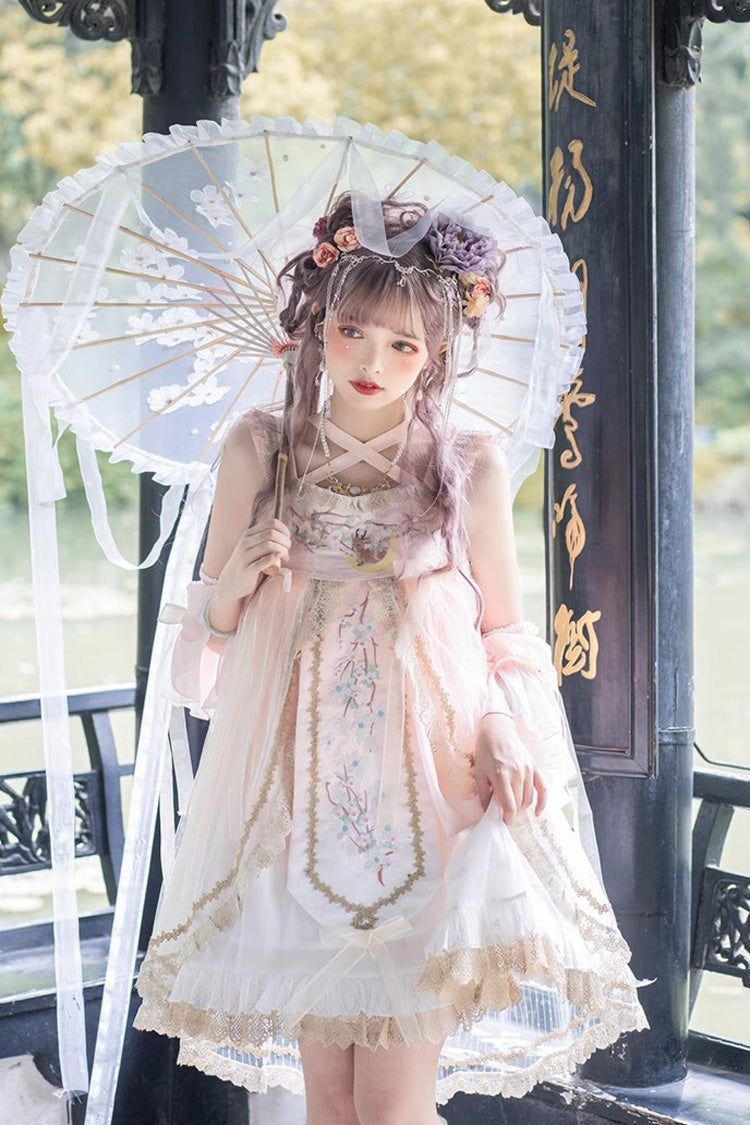 Pink Sleeveless Ruffle Embroidery Sweet Chinese Style Princess Lolita Jsk Dress