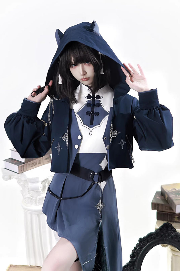 Blue Indigo Shadow Journey Stand Collar Long Sleeves Embroidered Hooded Asymmetric Punk Ouji Lolita Dress Four-Piece Set