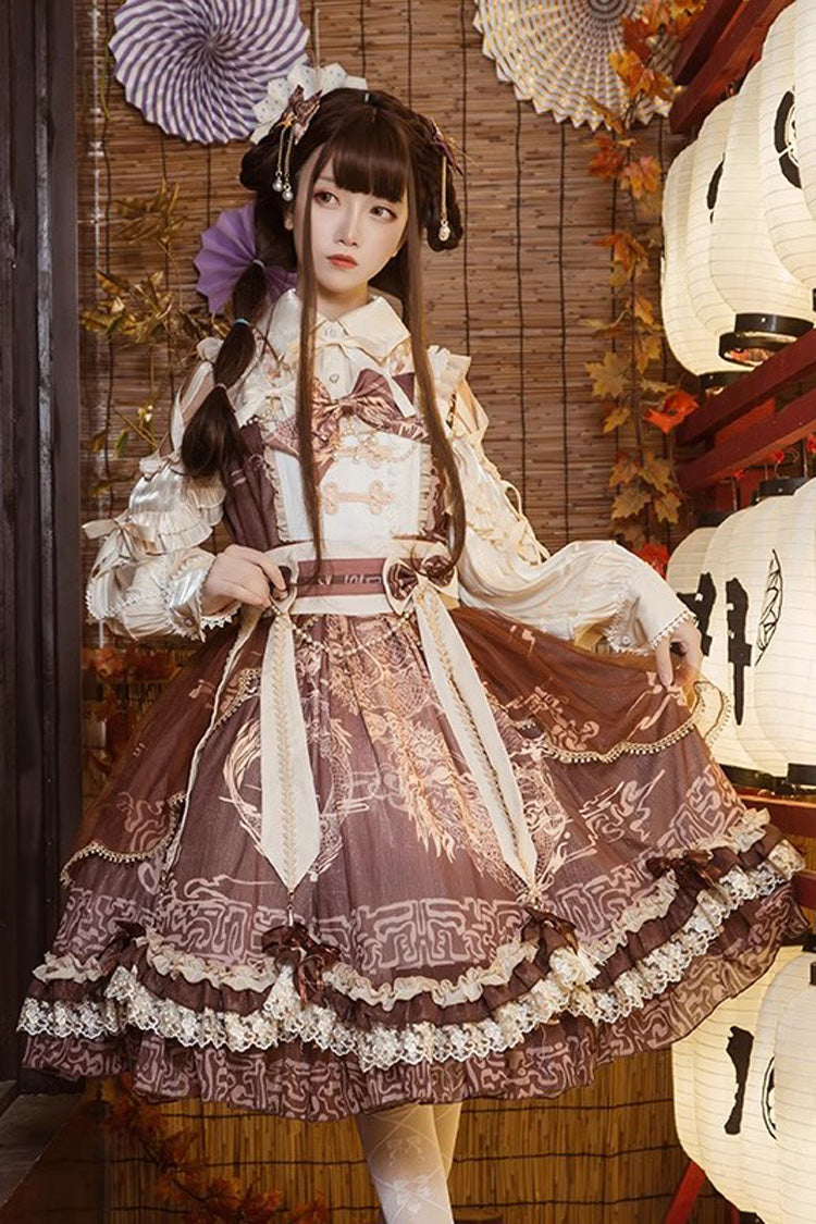 Brown Yuelong Poetry Print Ruffle Lace Sweet Chinese Style Lolita Jsk Dress