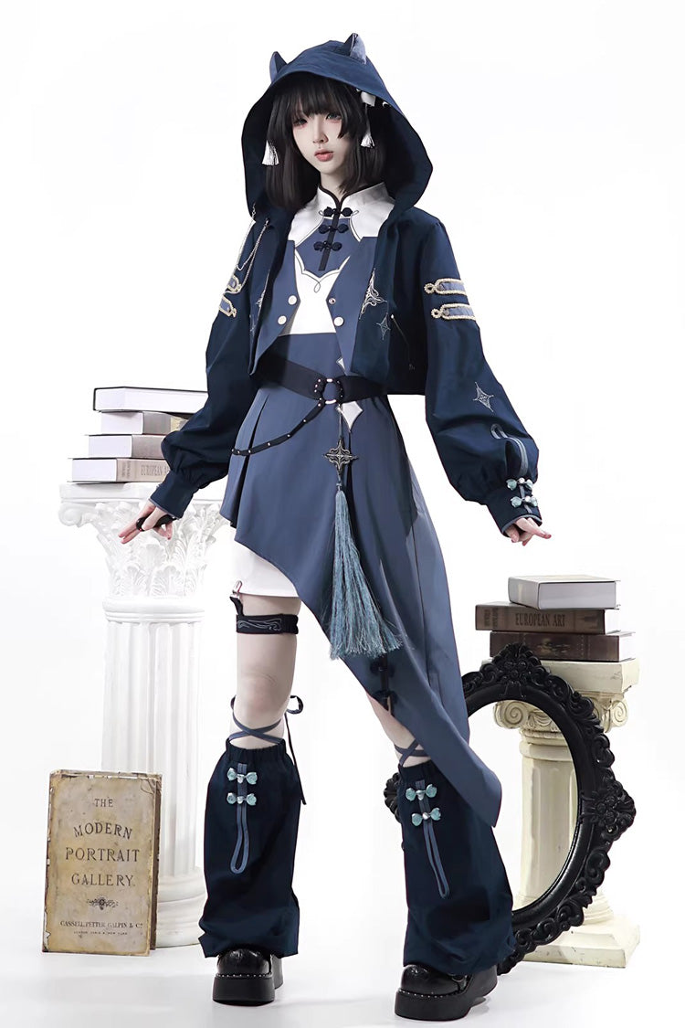 Blue Indigo Shadow Journey Stand Collar Long Sleeves Embroidered Hooded Asymmetric Punk Ouji Lolita Dress Four-Piece Set