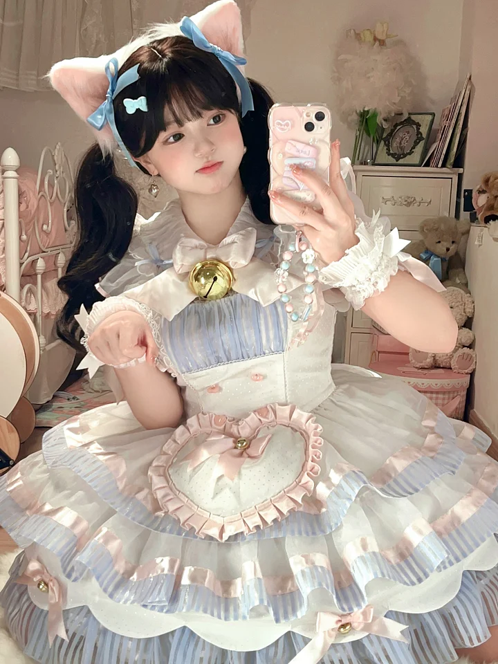Cat Bell Sweet Beautiful Woman Servant Lolita Cute Dress Suit