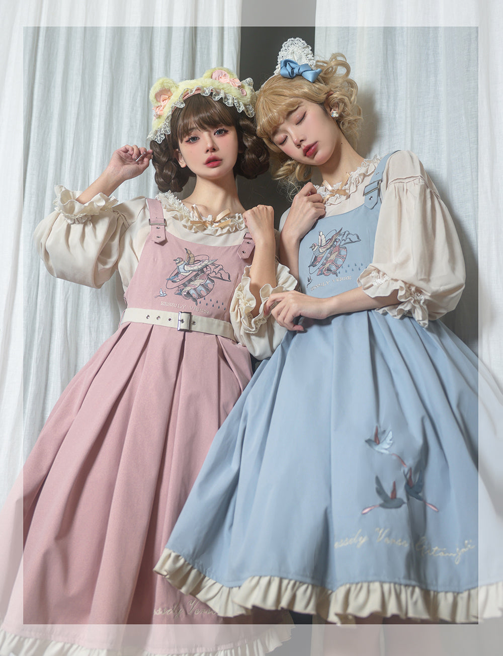 Classic Lolita Sweet Pink Set Embroider Pinafore Dress Summer Jumpsuit