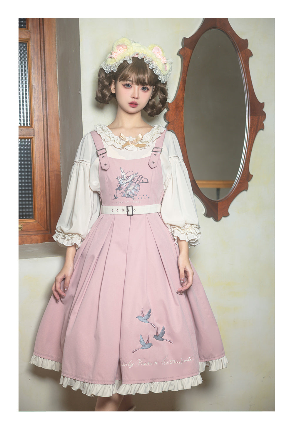 Classic Lolita Sweet Pink Set Embroider Pinafore Dress Summer Jumpsuit