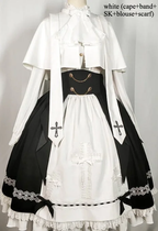 Goth Lolita Dress Holy Academy Prince Skirt Set Black White Cape