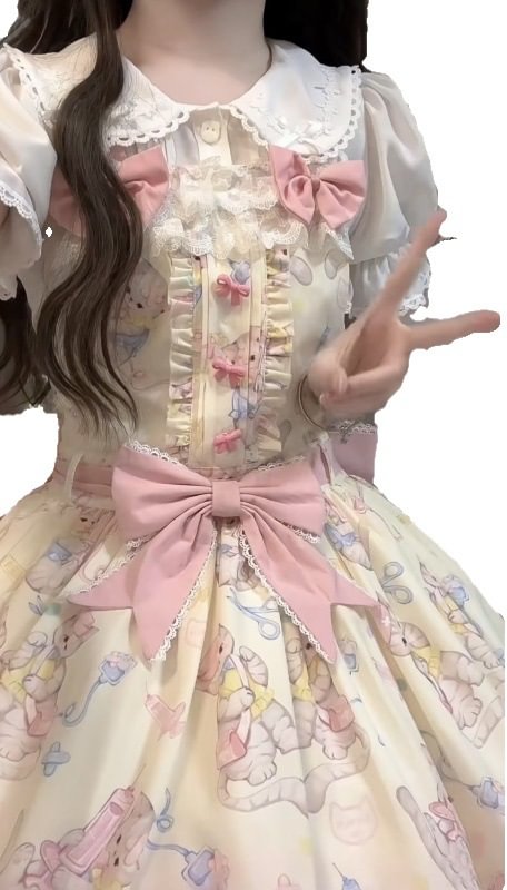 Sweet Lolita Yellow Cream Daily Butterfly Lace Strap Skirt Two-piece Set
