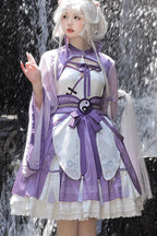 The Qi Lolita Blue Purple JSK Dress blends traditional Chinese charm with the sweetness of Lolita fashion. Featuring layered ruffles, delicate prints, and a harmonious mix of blue and purple hues, it creates a graceful, fairytale-like silhouette. The design draws inspiration from oriental elegance while embracing the playful spirit of Lolita. Perfect for tea parties, cultural events, or daily wear, it conveys both romantic beauty and unique cultural sophistication.
