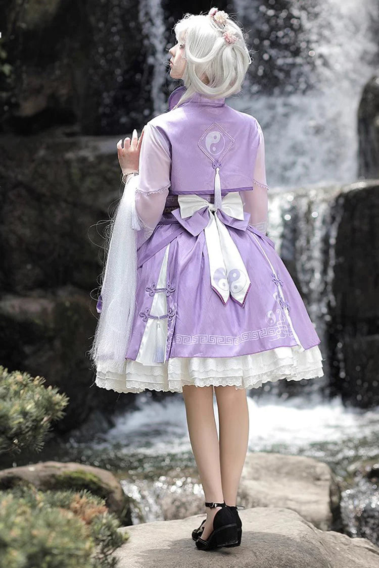 The Qi Lolita Blue Purple JSK Dress blends traditional Chinese charm with the sweetness of Lolita fashion. Featuring layered ruffles, delicate prints, and a harmonious mix of blue and purple hues, it creates a graceful, fairytale-like silhouette. The design draws inspiration from oriental elegance while embracing the playful spirit of Lolita. Perfect for tea parties, cultural events, or daily wear, it conveys both romantic beauty and unique cultural sophistication.