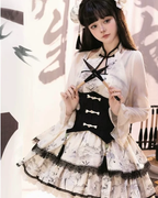 Qi Lolita White-black Ink Printed Bamboo Lace Ruffle Short Dress Outfit