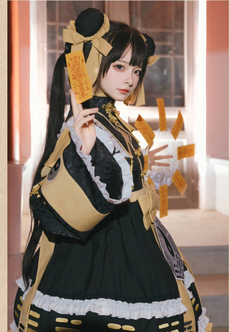 This Lolita Taoist Style OP Dress brings a playful cultural twist to everyday Lolita fashion. Inspired by traditional Taoist robes, it blends symbolic charm with sweet Lolita details such as soft ruffles and bow accents. The cozy autumn-winter design ensures comfort while maintaining a light and cute silhouette. Perfect for daily wear, gatherings, or seasonal outings, this dress captures the fun of cultural fusion in a uniquely adorable way.