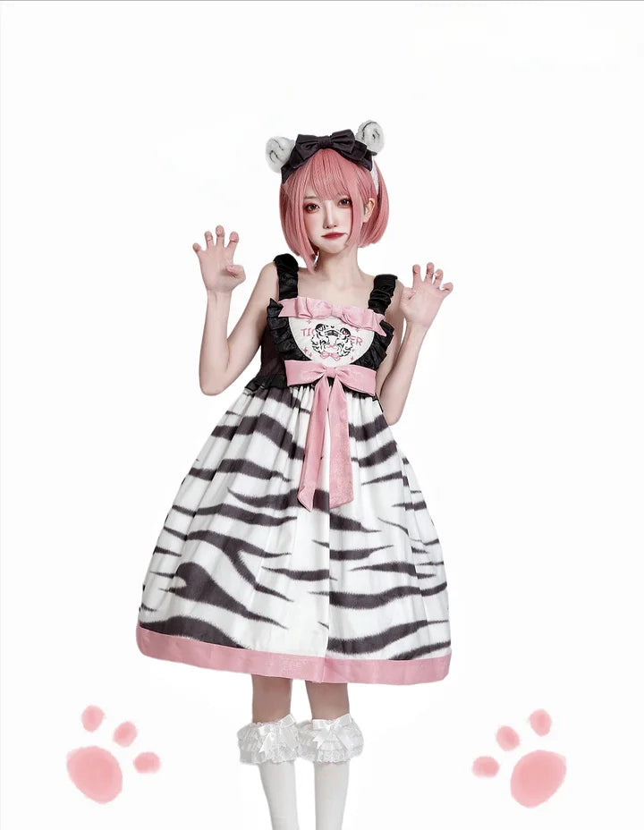 Tiger Striped Plush Suspender Dress Sweet Lolita Dress