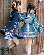 Qi Lolita Mint Green Cyan Zombies Costume for Halloween Cosplay Kawaii