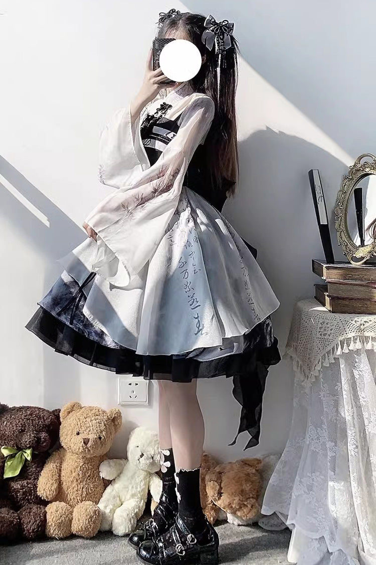 Multi-Color Multi-layer Chinese Ink Style Print Ruffle Sweet Lolita Jsk Dress Set