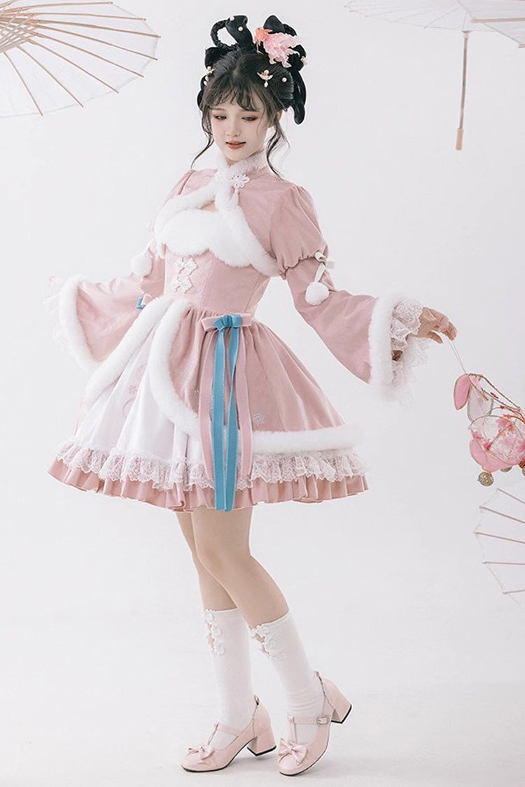 White/Pink Ruffle Cardigan Chinese Style Princess Sweet Lolita Jsk Dress
