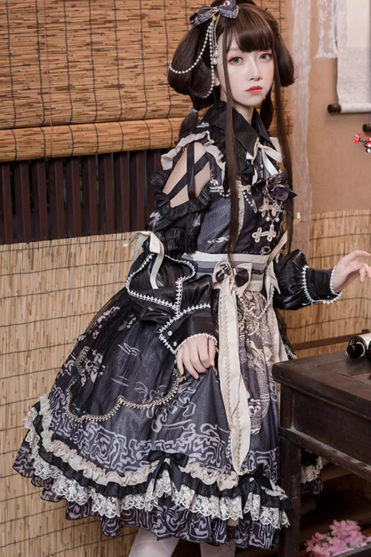 Black Yuelong Poetry Print Ruffle Lace Sweet Chinese Style Lolita Jsk Dress