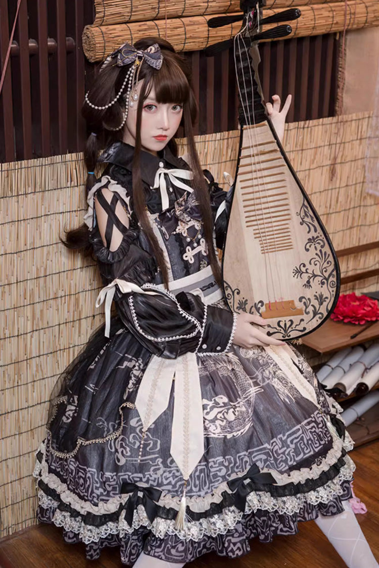 Black Yuelong Poetry Print Ruffle Lace Sweet Chinese Style Lolita Jsk Dress