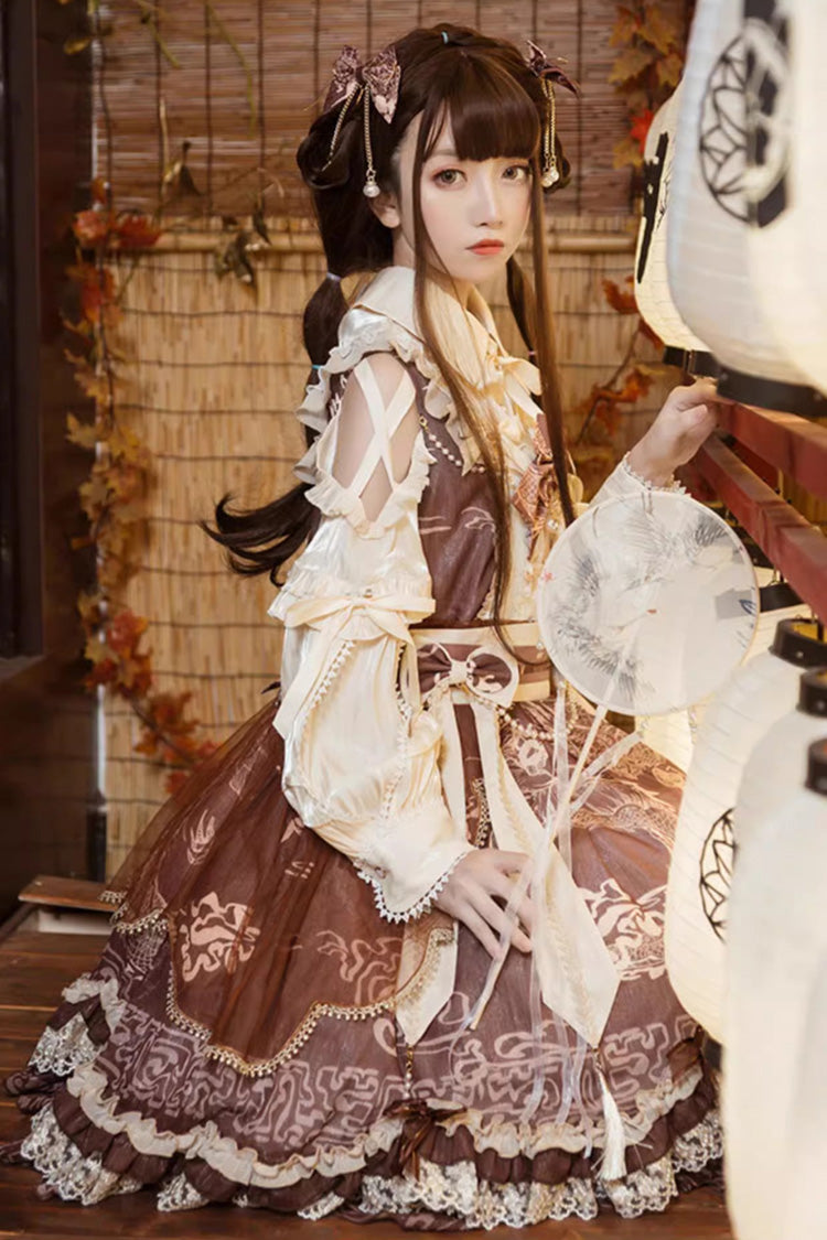 Brown Yuelong Poetry Print Ruffle Lace Sweet Chinese Style Lolita Jsk Dress