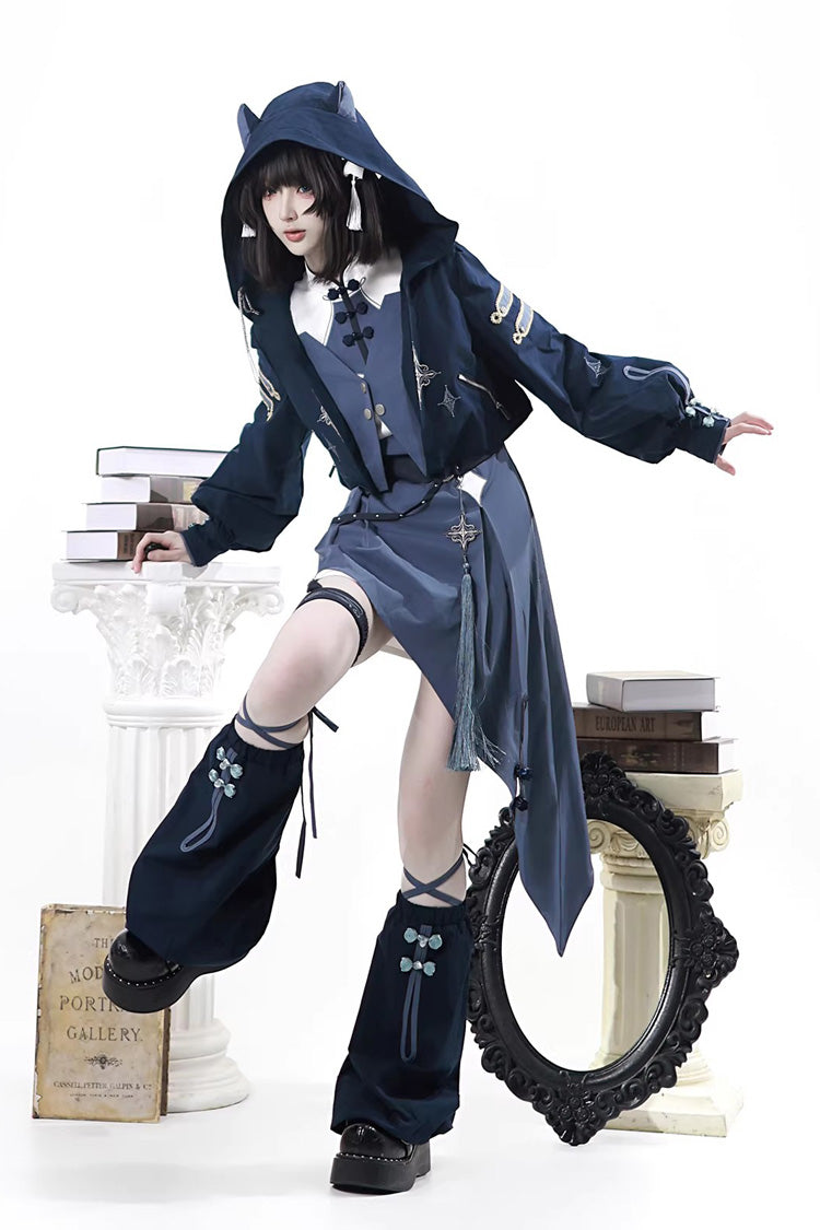 Blue Indigo Shadow Journey Stand Collar Long Sleeves Embroidered Hooded Asymmetric Punk Ouji Lolita Dress Four-Piece Set