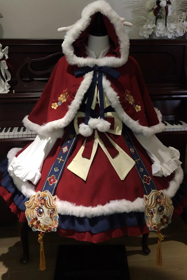 Red/Blue Year of the Horse Ruffled Embroidered Bow Sweet Chinese Style Lolita Jsk Dress Set