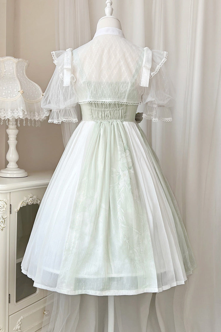 Mint Green Sleeveless Lily Embroidery Cute Lolita Jsk Dress