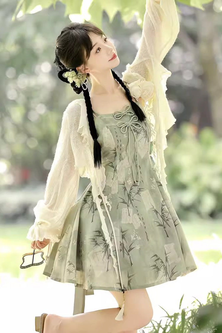 Green Bamboo Print Lace-Up Sweet Chinese Style Lolita Jsk Dress